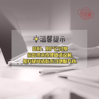 江岸區(qū)物流信息咨詢公司的經(jīng)濟信息咨詢服務(wù)