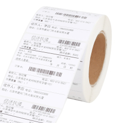 紙類文具選購(gòu)全攻略 京東熱賣(mài)品鑒與品牌推薦